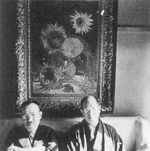 Koyata Yamamoto (left) and Saneatsu Mushanokoji (c. 1935)